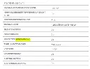 essential vertical 2.webp
