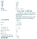 PPP prime 3.webp